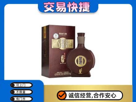 商洛名酒回收习酒.jpg