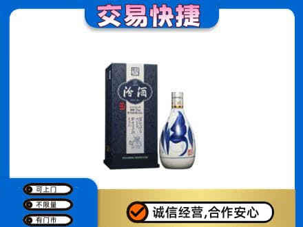 商洛名酒回收汾酒20.jpg
