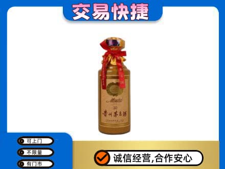 商洛茅台回收30年份.jpg